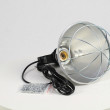 IRL03 Infravörös lámpa , átmérő 210 mm
